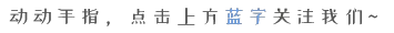 为什么篮球教练的经验对球员发展至关重要_2